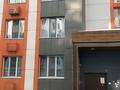 2-бөлмелі пәтер · 59 м² · 1/9 қабат, Талгарский тракт 160, бағасы: 250 000 ₸ в 