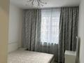 2-комнатная квартира · 50 м² · 10/12 этаж, Райымбека за 36.5 млн ₸ в Алматы, Жетысуский р-н — фото 7