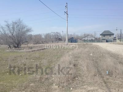 Жер телімі · 5 сотық, Нура, бағасы: 5 млн ₸