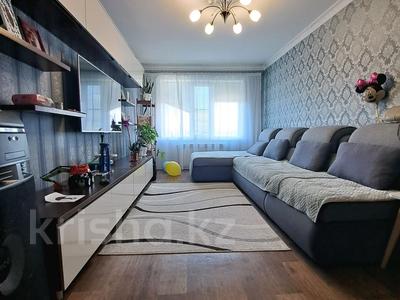 3-комнатная квартира, 68 м², 9/9 этаж, 70 квартал за 14 млн 〒 в Темиртау