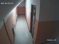 Бани, гостиницы и зоны отдыха · 1050 м² за 270 млн ₸ в Алматы — фото 4