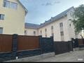 Бани, гостиницы и зоны отдыха · 1050 м² за 270 млн ₸ в Алматы — фото 15