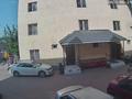 Бани, гостиницы и зоны отдыха · 1050 м² за 270 млн ₸ в Алматы