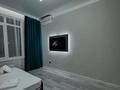 1-бөлмелі пәтер · 44 м² · 9/9 қабат, Туран 43/1 — Сыганак, бағасы: 18 000 ₸ в Астане, Есильский р-н — фото 10