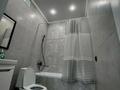 1-комнатная квартира · 44 м² · 9/9 этаж, Туран 43/1 — Сыганак за 15 000 〒 в Астане, Есильский р-н — фото 17