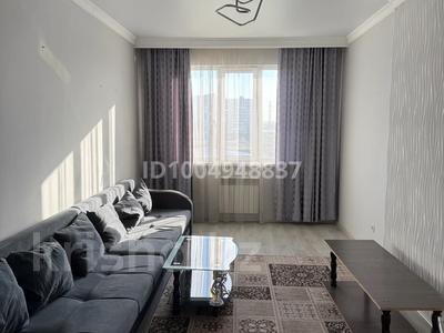 2-бөлмелі пәтер · 60 м² · 5/12 қабат, Кошкарбаева 1140, бағасы: 40 млн ₸ в 