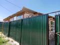 Отдельный дом · 10 комнат · 110 м² · 10 сот., Кокарал 51А за 34 млн ₸ в Астане, Сарайшык р-н