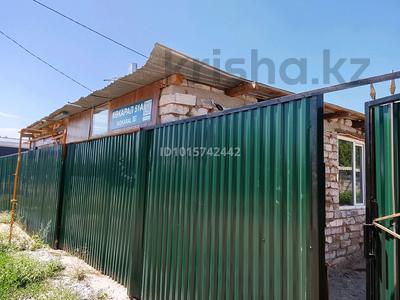 Отдельный дом · 10 комнат · 110 м² · 10 сот., Кокарал 51А за 34 млн ₸ в Астане, Сарайшык р-н