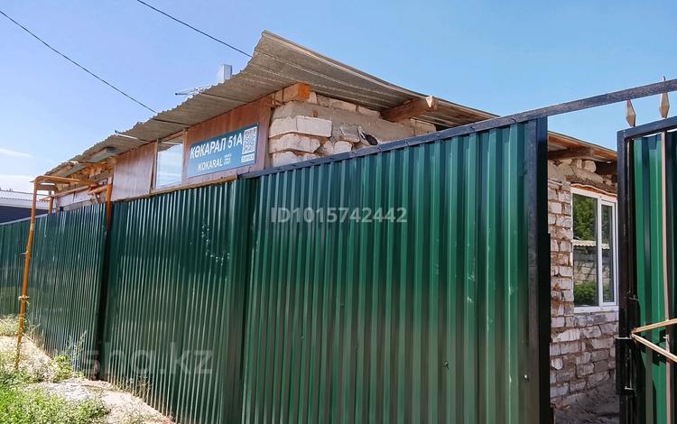 Отдельный дом · 10 комнат · 110 м² · 10 сот., Кокарал 51А за 34 млн ₸ в Астане, Сарайшык р-н — фото 2