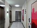 2-комнатная квартира · 75 м² · 5/10 этаж, Кабанбай батыра 46/Б за 400 000 ₸ в Астане, Есильский р-н — фото 31