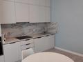2-комнатная квартира · 75 м² · 5/10 этаж, Кабанбай батыра 46/Б за 400 000 ₸ в Астане, Есильский р-н — фото 17