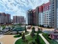 2-комнатная квартира · 75 м² · 5/10 этаж, Кабанбай батыра 46/Б за 400 000 ₸ в Астане, Есильский р-н — фото 3