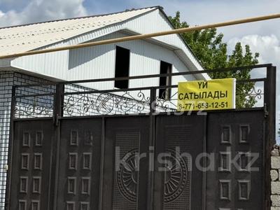 Отдельный дом · 7 комнат · 180 м² · 16 сот., Тасболат Акын 21 — Балақайға напротив көше (орталықта) за 25 млн ₸ в Жанабазаре