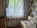 1-комнатная квартира · 37 м² · 4/4 этаж, Кунаева 17 — Кунаева Маметова за 250 000 ₸ в Алматы, Медеуский р-н — фото 5