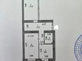2-комнатная квартира · 66.4 м² · 3/9 этаж, Толе би 25 a за 40.9 млн ₸ в Астане, Нура р-н — фото 15