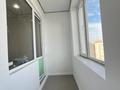 3-комнатная квартира · 91.1 м² · 9/15 этаж, А 75 2 — Пересечение Байтурсынова за 46 млн ₸ в Астане, Алматы р-н — фото 16