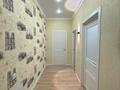1-бөлмелі пәтер · 36 м² · 3/10 қабат, Култегин 11/1, бағасы: 26 млн ₸ в Астане, Нура р-н — фото 3