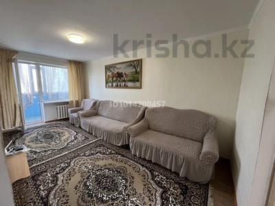 3-бөлмелі пәтер · 58.5 м² · 3/5 қабат, Агыбай батыра 57 — Рядом с бассейном, бағасы: 15 млн ₸ в 