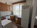 3-бөлмелі пәтер · 58.5 м² · 3/5 қабат, Агыбай батыра 57 — Рядом с бассейном, бағасы: 15 млн ₸ в  — фото 5