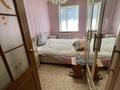 2-комнатная квартира · 44 м² · 5/5 этаж, 𝐙𝐡𝐚𝐧𝐬𝐮𝐠𝐮𝐫𝐨𝐯𝐚 — 𝐊𝐚𝐳𝐚𝐡𝐬𝐭𝐚𝐧𝐬𝐤𝐚𝐲𝐚- 𝐒𝐡𝐤𝐨𝐥𝐚 𝐀𝐛𝐚𝐲𝐚 - 𝐆𝐚𝐥𝐢 𝐎𝐫𝐦𝐚𝐧𝐨𝐯𝐚 - 𝐙𝐕𝐎𝐍𝐈! 𝐀𝐆𝐄𝐍𝐒𝐓𝐕𝐎 𝐋𝐈𝐃𝐄𝐑! за 13.5 млн ₸ в Талдыкоргане