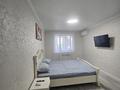 1-комнатная квартира · 40 м² · 3/5 этаж, Циалковского 1 к 2 за 13 000 ₸ в Уральске