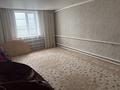 Отдельный дом · 3 комнаты · 68.1 м² · 13 сот., Луговая 19 — - за 11 млн ₸ в Макарово — фото 2