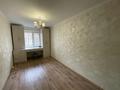 3-комнатная квартира · 60 м² · 2/4 этаж, мкр №5 37 за 37.9 млн ₸ в Алматы, Ауэзовский р-н — фото 9