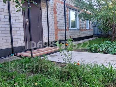 Отдельный дом · 4 комнаты · 147 м² · 20 сот., Нурым Усенов 106 за 17 млн 〒 в Железинке
