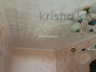 2-комнатная квартира · 43.2 м² · 3/4 этаж, Мира 24 — Мира гарышкелер за 23 млн ₸ в Жезказгане