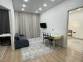 3-бөлмелі пәтер · 50 м² · 6/12 қабат, 23-ая улица 7 стр, бағасы: 44.5 млн ₸ в Астане, Есильский р-н