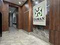 3-бөлмелі пәтер · 50 м² · 6/12 қабат, 23-ая улица 7 стр, бағасы: 44.5 млн ₸ в Астане, Есильский р-н — фото 17