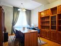 6-комнатная квартира · 197 м² · 4/5 этаж, мкр Самал-2, Мкр Самал-2, Достык Плаза — Достык/Жолдасбекова за 850 000 ₸ в Алматы, Медеуский р-н — фото 12