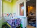6-комнатная квартира · 197 м² · 4/5 этаж, мкр Самал-2, Мкр Самал-2, Достык Плаза — Достык/Жолдасбекова за 850 000 ₸ в Алматы, Медеуский р-н — фото 17