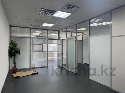 Офисы · 67 м² за 435 500 ₸ в Астане, р-н Байконур