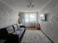 1-комнатная квартира · 37 м² · 6/6 этаж, Арыстанбекова 3 за 15.5 млн ₸ в Костанае — фото 2