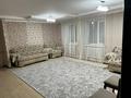 Жеке үй · 6 бөлме · 235 м², Шагагалы 27 — 1 дачная, бағасы: 100 000 ₸ в Кокшетау — фото 8