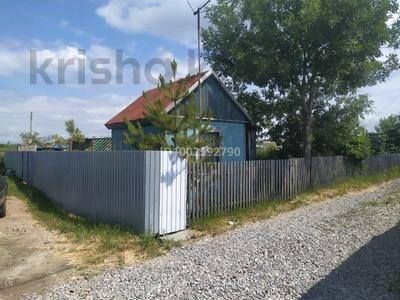 Участок · 5.6 соток, Петропавловск за 2 млн 〒