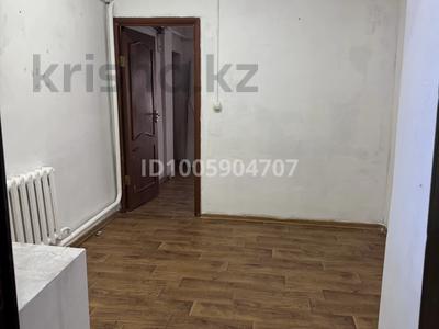 Офисы, склады, медцентры и аптеки, кабинеты и рабочие места · 30 м² за 90 000 〒 в Каскелене