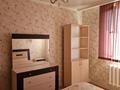 2-комнатная квартира · 63.9 м² · 8/9 этаж, Б. Момышулы 10/1 за 40 млн ₸ в Астане, Алматы р-н — фото 6
