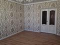 2-комнатная квартира · 63.9 м² · 8/9 этаж, Б. Момышулы 10/1 за 40 млн ₸ в Астане, Алматы р-н — фото 7