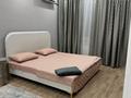 2-комнатная квартира · 45 м² · 4/7 этаж, 20-й мкр 17 за 12 000 ₸ в Актау