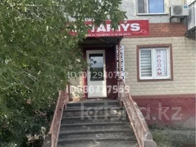 Еркін, кеңселер, сұлулық салондары · 30 м², бағасы: 30 млн ₸ в Сатпаев