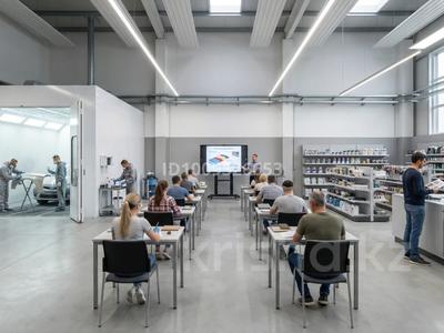 Добрый день. Меня зовут Валентин…, Ауэзовский р-н в Алматы