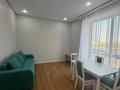 3-комнатная квартира · 63 м² · 5/12 этаж, Чингиз Айтматов 79 — Мечеть Ырыскелді Қажы за 43 млн ₸ в Астане, Нура р-н — фото 3