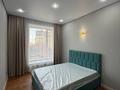 3-комнатная квартира · 63 м² · 5/12 этаж, Чингиз Айтматов 79 — Мечеть Ырыскелді Қажы за 43 млн ₸ в Астане, Нура р-н — фото 5