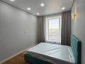 3-комнатная квартира · 63 м² · 5/12 этаж, Чингиз Айтматов 79 — Мечеть Ырыскелді Қажы за 43 млн ₸ в Астане, Нура р-н — фото 6