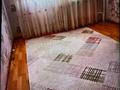 3-бөлмелі пәтер · 70 м² · 3/3 қабат, 5 73, бағасы: 20 млн ₸ в Жанаозен — фото 10