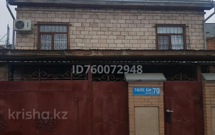 Жеке үй · 8 бөлме · 230 м² · 6 жүзд., Толе би 70, бағасы: 75 млн ₸ в  — фото 2
