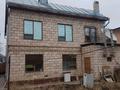Жеке үй · 8 бөлме · 230 м² · 6 жүзд., Толе би 70, бағасы: 75 млн ₸ в  — фото 4
