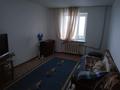 3-комнатная квартира · 70 м² · 6/9 этаж, Космонавтов 1 за 80 000 ₸ в Приозёрске — фото 6